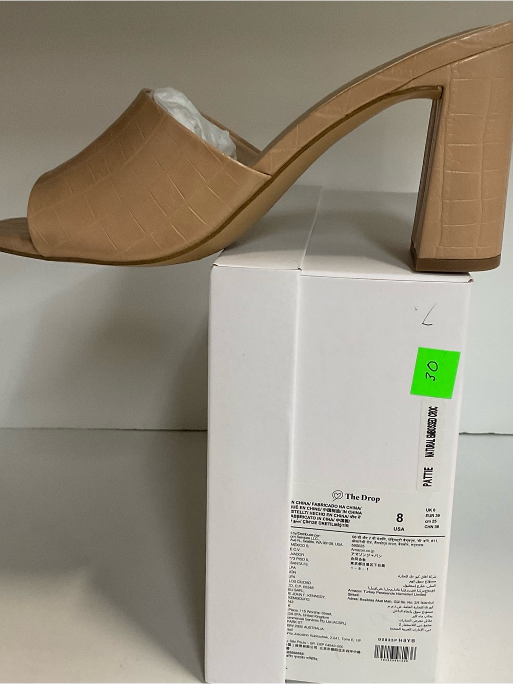 The Drop Women's Tan Croc-Embossed Block Heel Mule